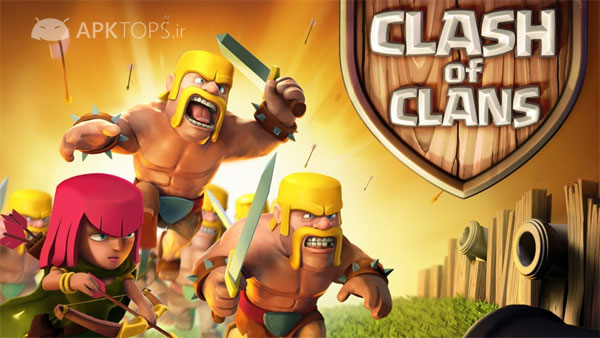 دانلود بازی برخورد قبیله ها Clash of Clans v6.407.2 اندروید + تریلر